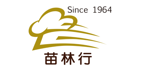 苗林行