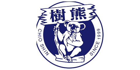 樹熊